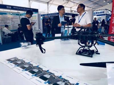 佛山双展会强势来袭丨2018中国安全产业大会,我们有产品有故事! 链安科技