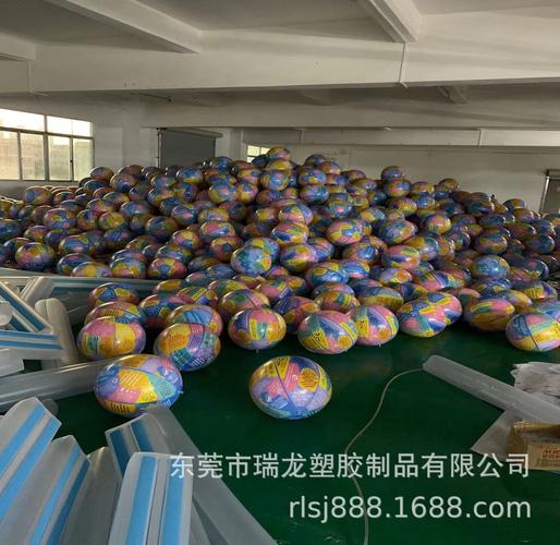 厂家直发充气沙滩排球 彩色印刷PVC儿童玩具的源头定制与安全之选