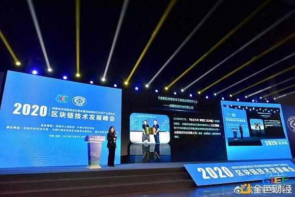 报告指出,中心依托于全球领先的区块链安全领军企业