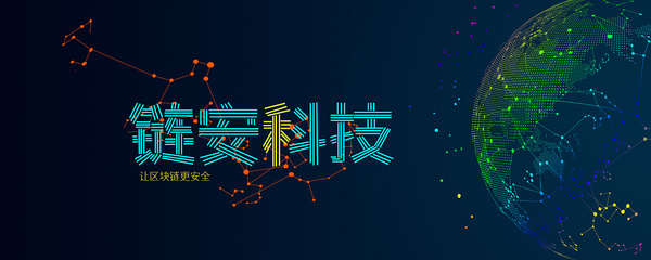 科技banner|网页|Banner/广告图|木神yang 