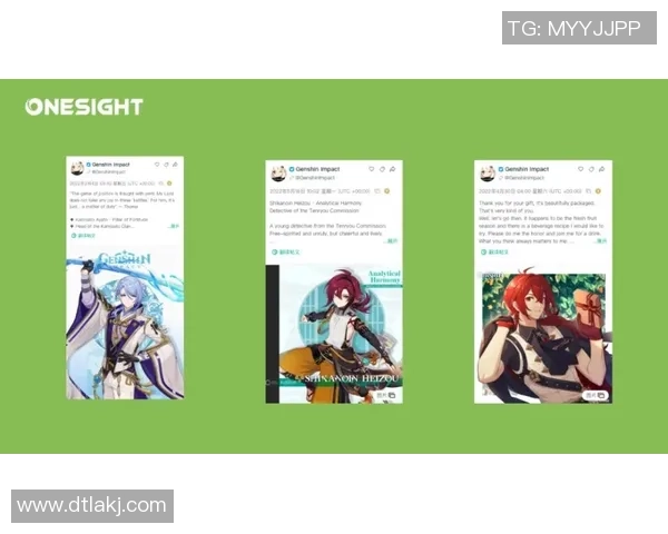 阿弗尔与特鲁瓦的激烈对决揭示法乙联赛新动态与球队未来走势